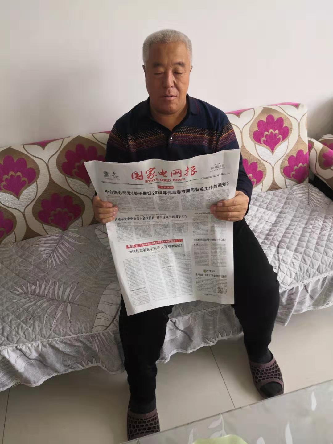 图片1.jpg