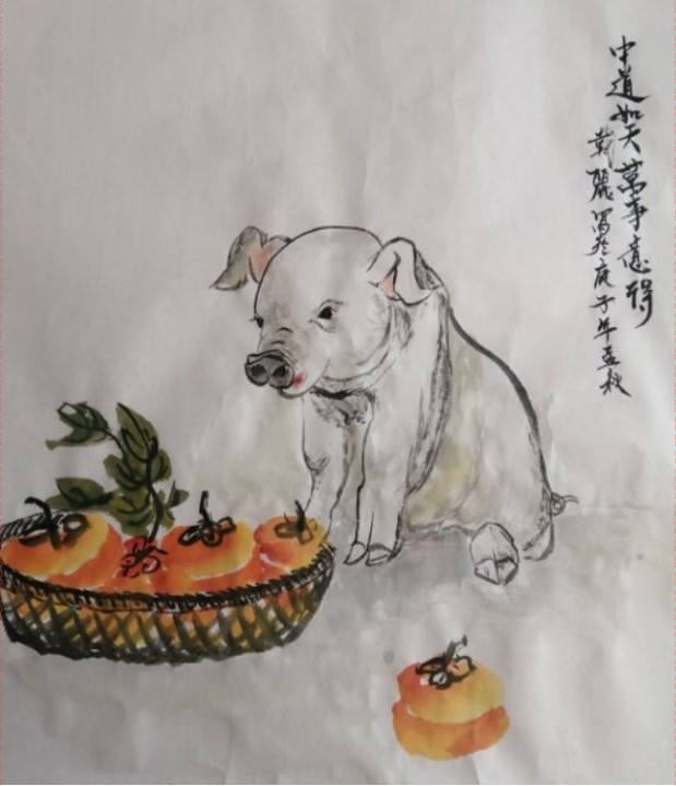 屏幕截图 2020-10-23 170740.jpg