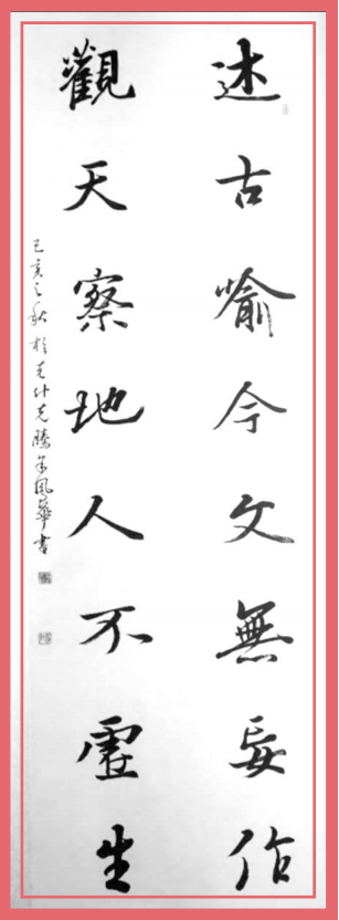 未命名1604042466.png