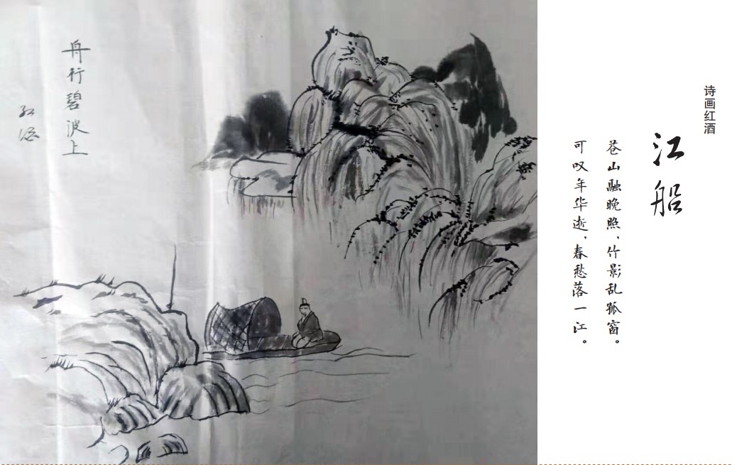 屏幕截图 2020-12-31 163319.jpg