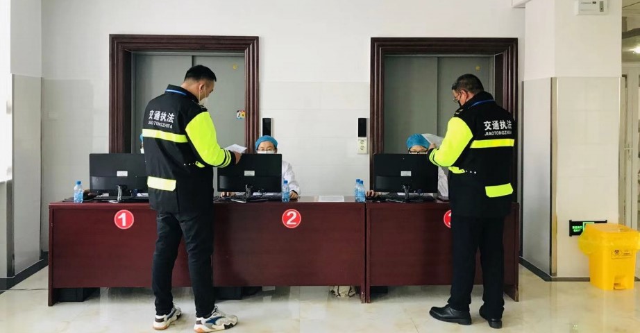 屏幕截图 2021-01-14 151635.jpg