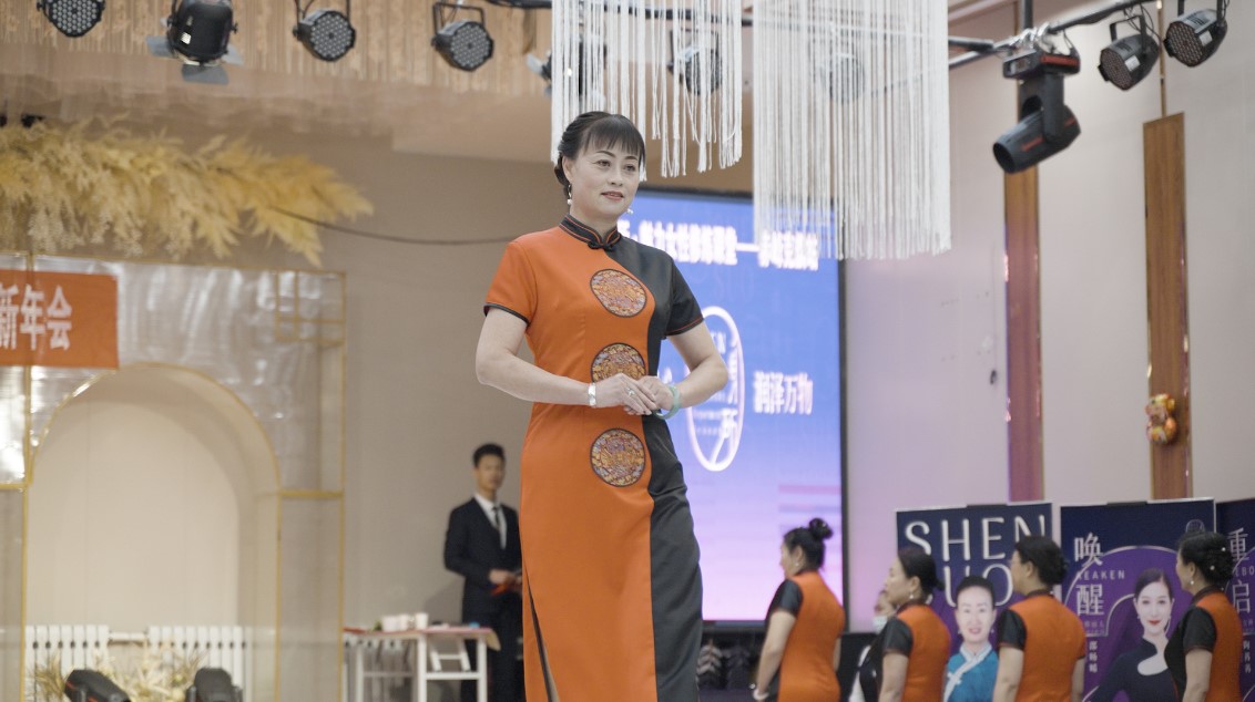 屏幕截图 2021-01-14 152746.jpg
