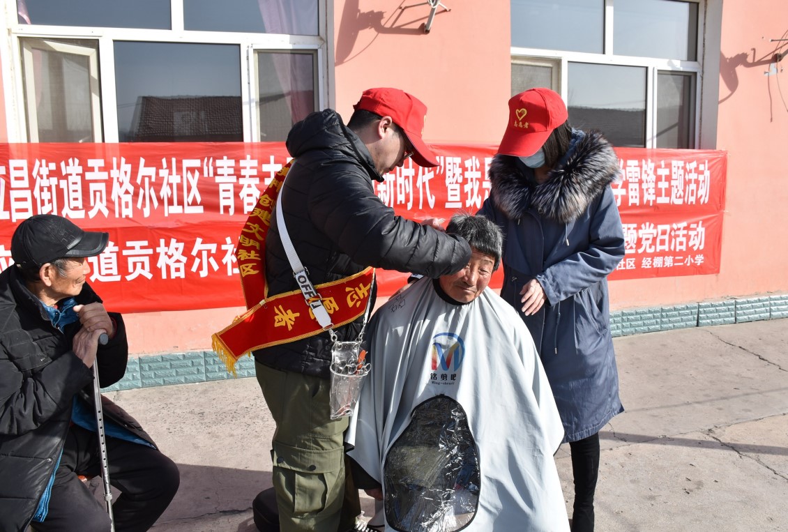 屏幕截图 2021-03-05 155948.jpg