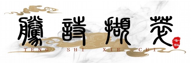 屏幕截图 2021-03-05 160202.jpg