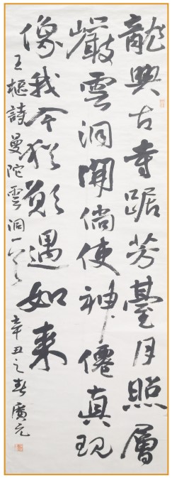 屏幕截图 2021-03-05 160103.jpg