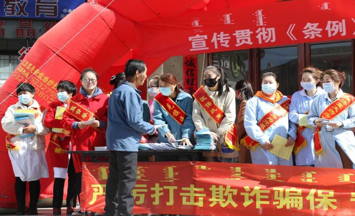 未命名1618544609.png