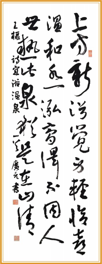 屏幕截图 2021-04-16 152045.jpg