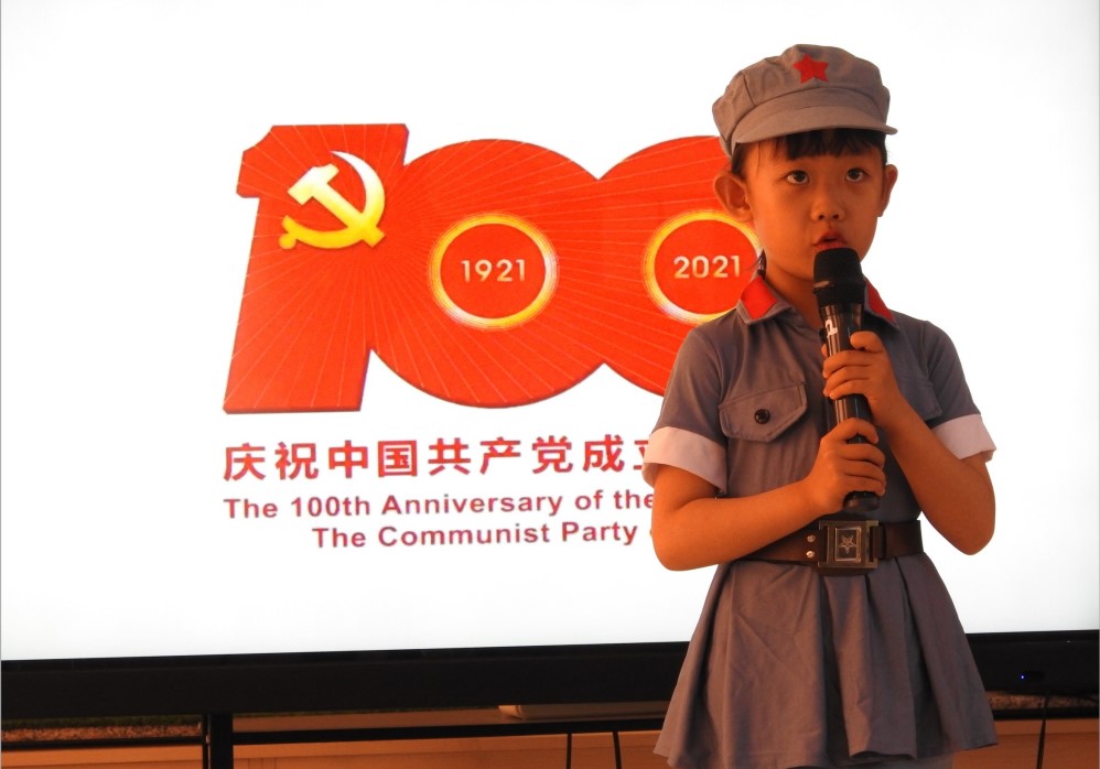 屏幕截图 2021-04-23 150024.jpg