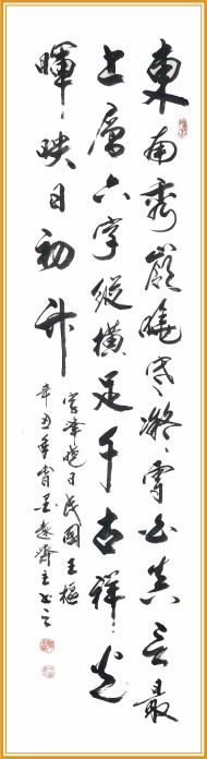 屏幕截图 2021-04-23 150132.jpg