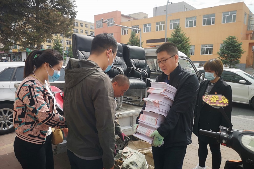 屏幕截图 2021-05-28 125242.jpg