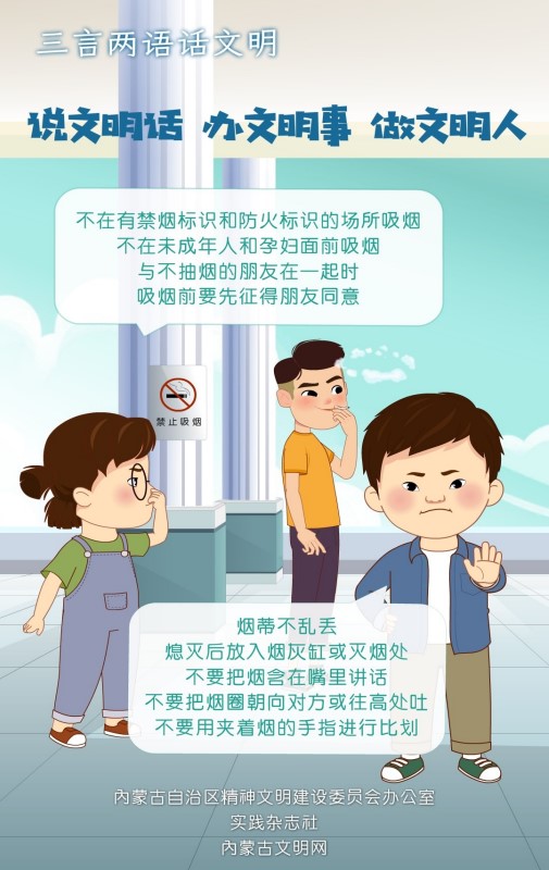 屏幕截图 2021-05-28 130342.jpg