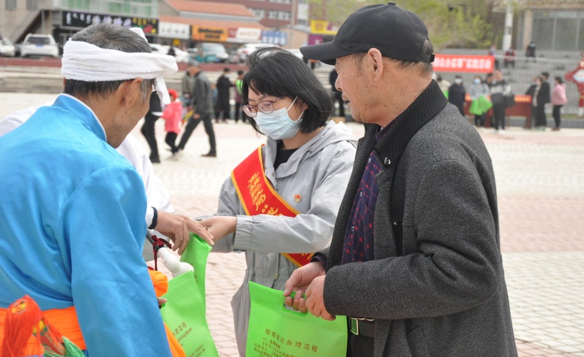 屏幕截图 2021-06-04 155832.jpg
