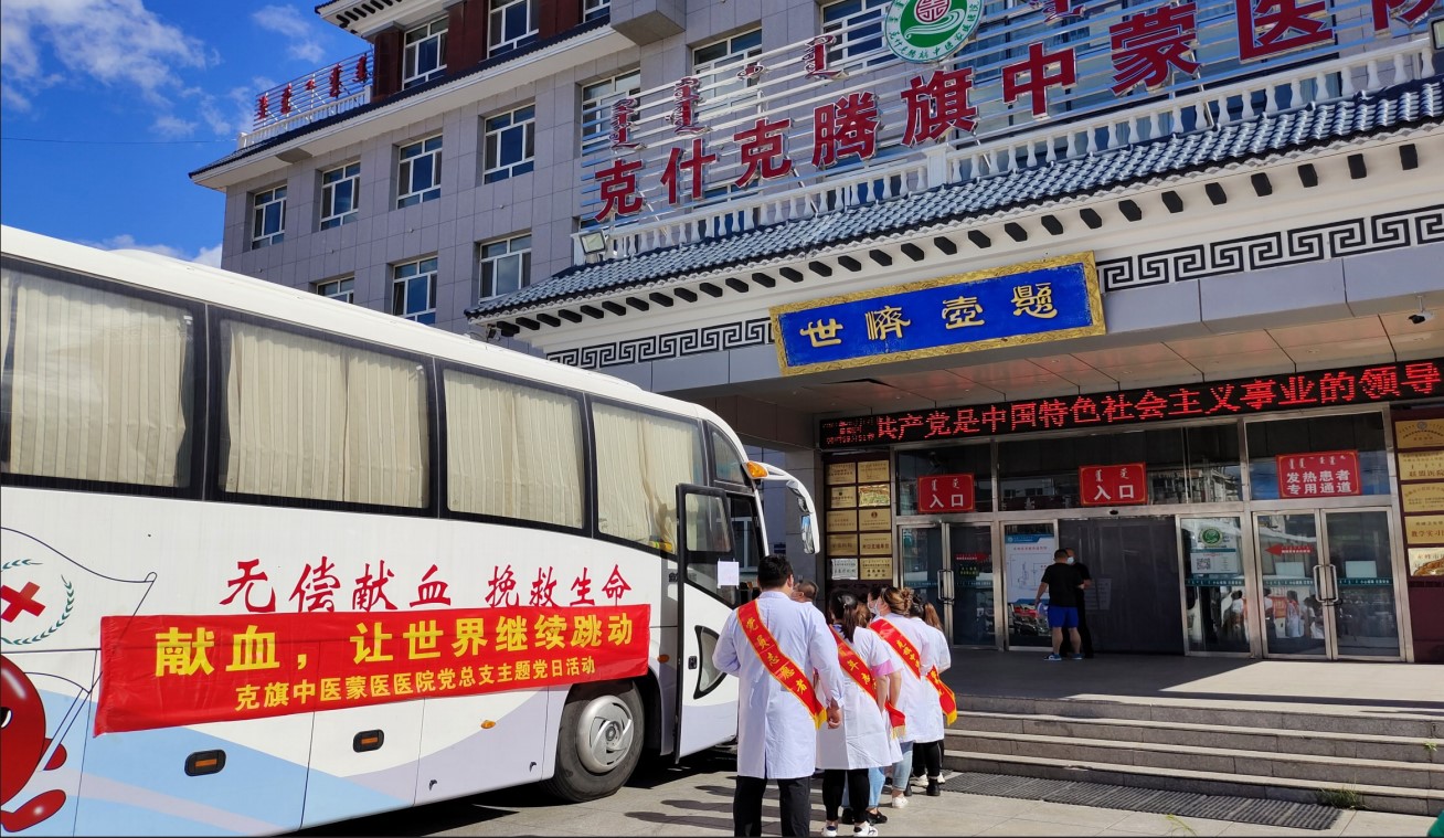 屏幕截图 2021-06-18 145323.jpg
