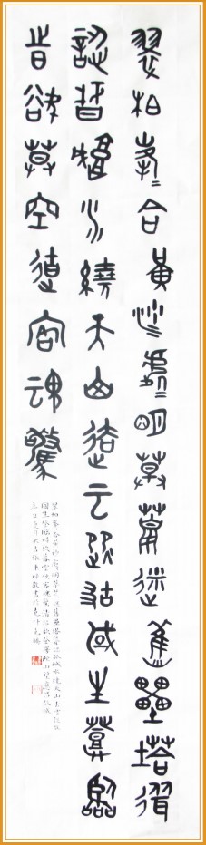 屏幕截图 2021-06-25 143133.jpg
