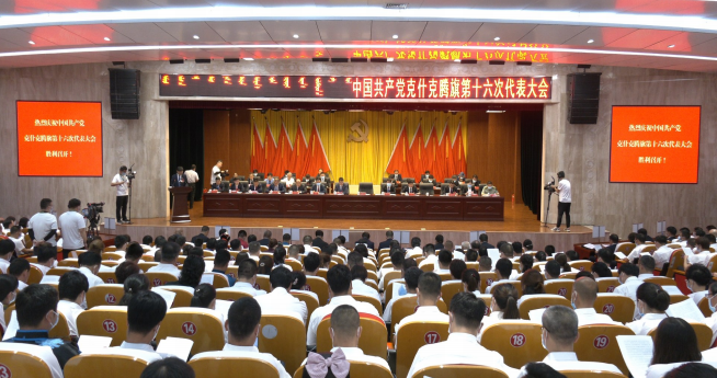 微信截图_20210730165431.png