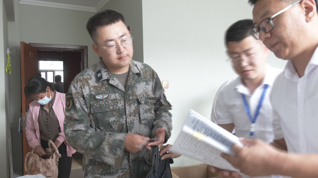 微信截图_20210730165314.png
