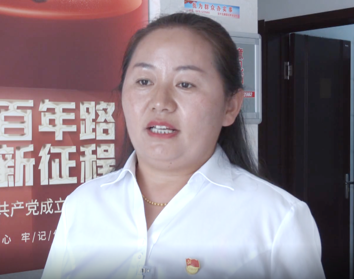 董丽华1.png