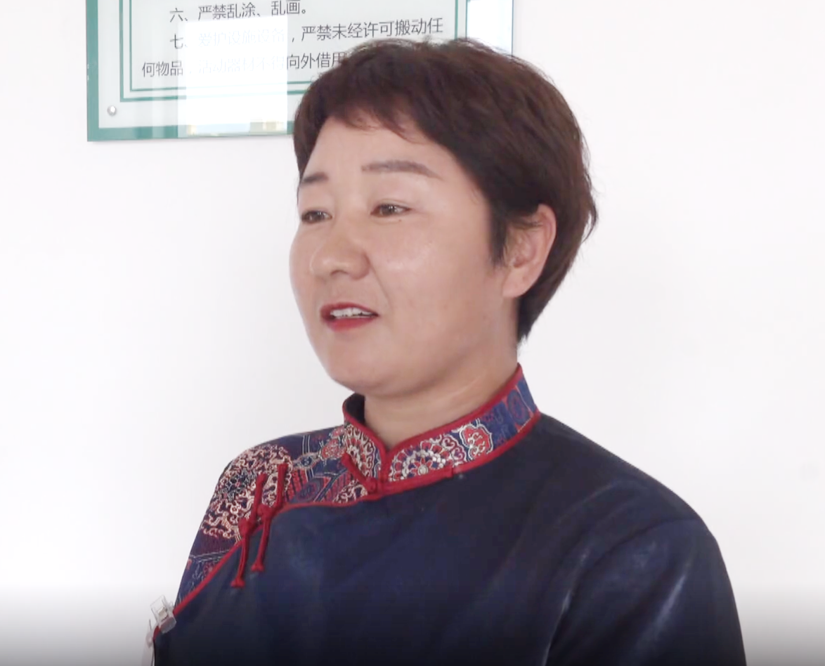 任艳辉1.png
