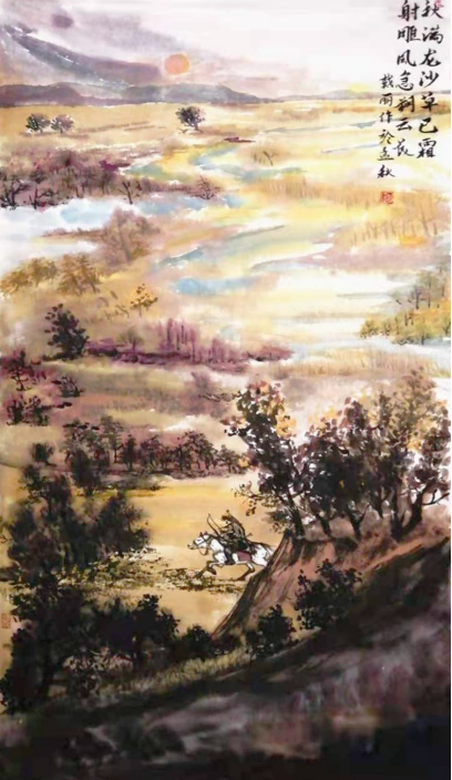 屏幕截图 2021-08-13 153739.png