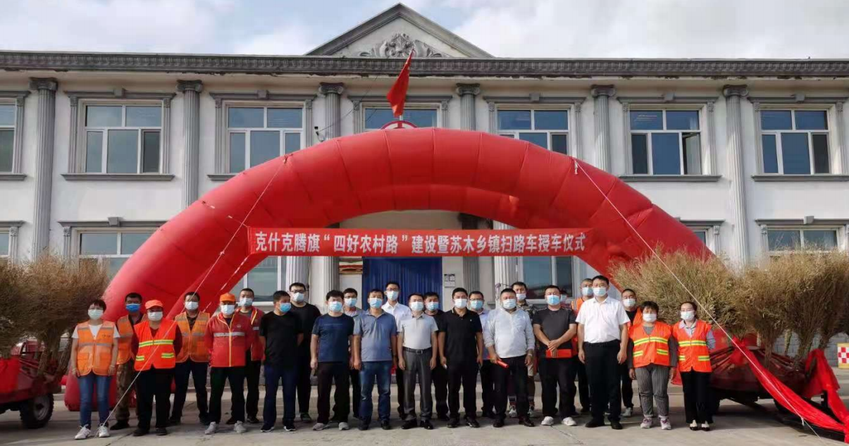 屏幕截图 2021-08-20 101036.png