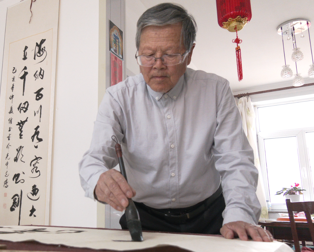 屏幕截图 2021-08-27 144338.png