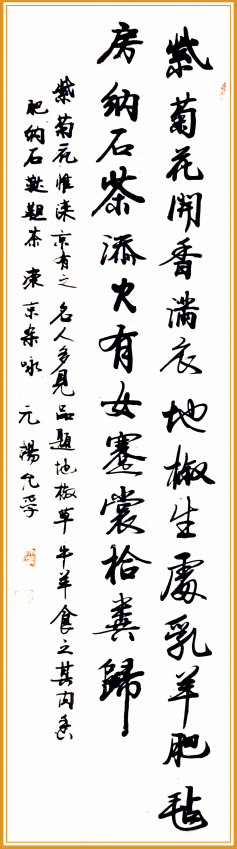屏幕截图 2021-09-24 152043.png