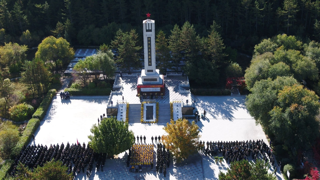 屏幕截图 2021-09-30 151423.png
