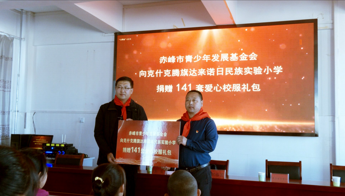 屏幕截图 2021-10-15 110025.png