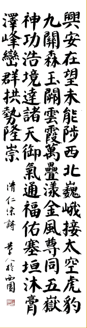 屏幕截图 2021-10-15 110106.png