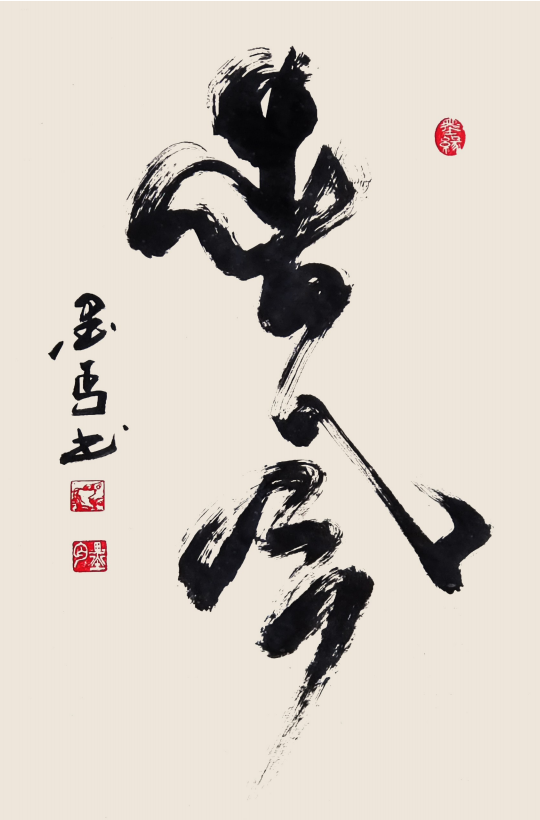 屏幕截图 2021-10-15 110142.png
