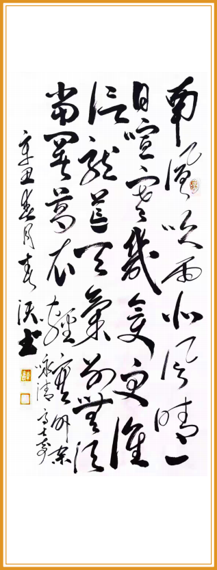 屏幕截图 2021-10-29 144307.png