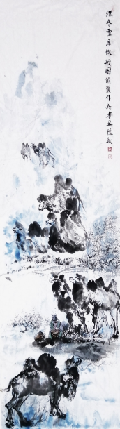 屏幕截图 2021-11-04 144331.png
