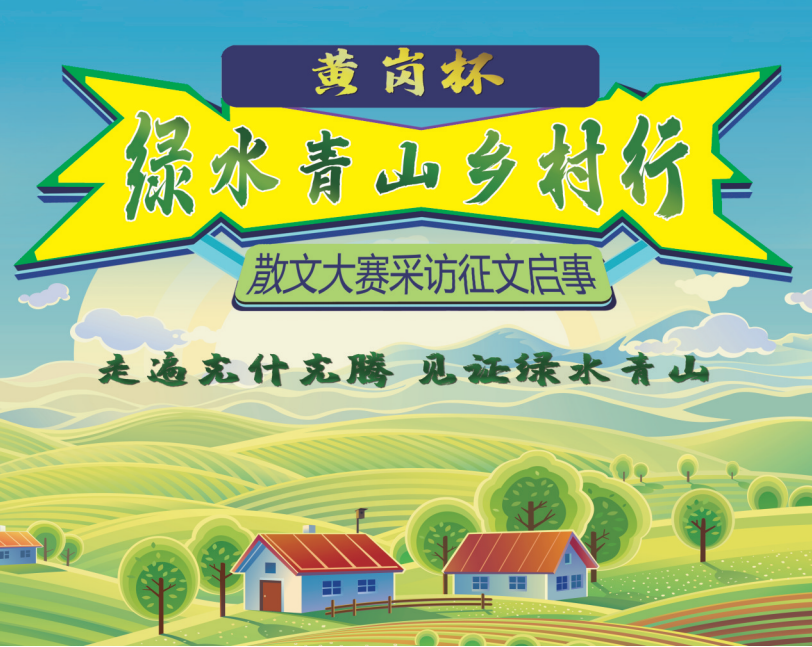 屏幕截图 2021-11-19 154554.png