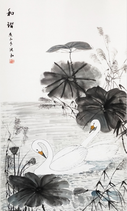 屏幕截图 2021-11-19 154646.png