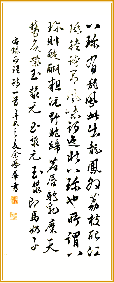 未命名1637911294.png