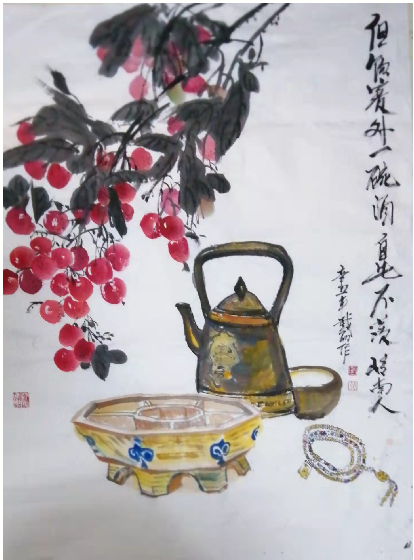 未命名1637911278.png