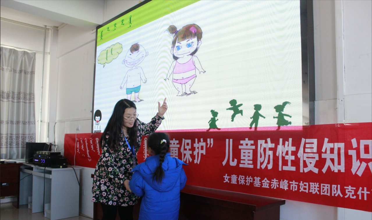 屏幕截图 2021-12-03 144759.png