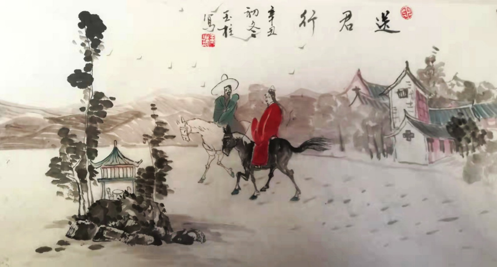 屏幕截图 2021-12-03 144719.png