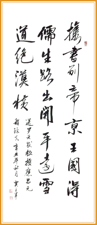 屏幕截图 2021-12-10 144110.png