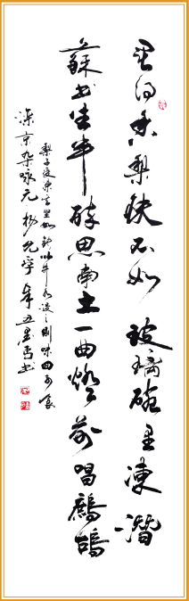 屏幕截图 2021-12-24 150511.png