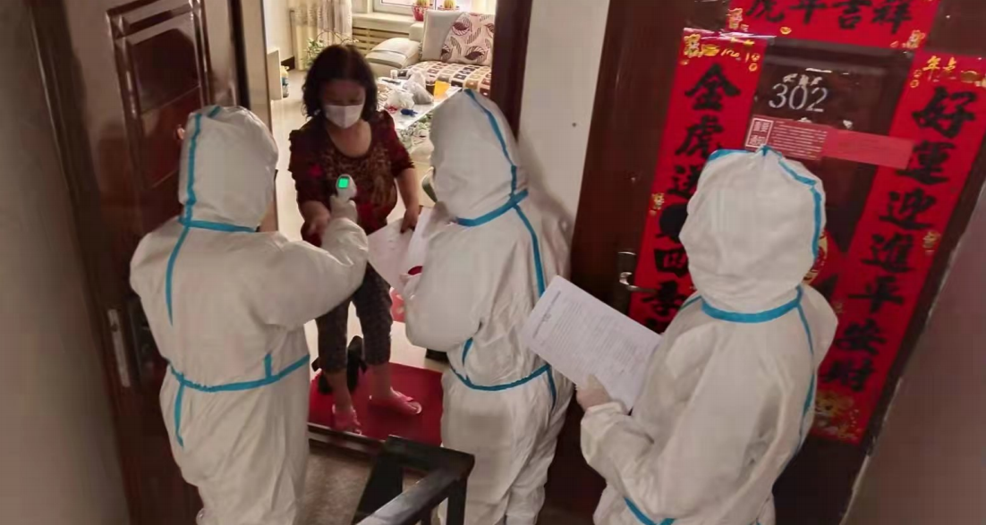 屏幕截图 2022-02-25 150056.png