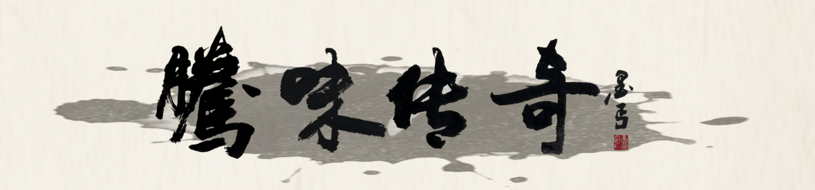 未命名1604024665.png