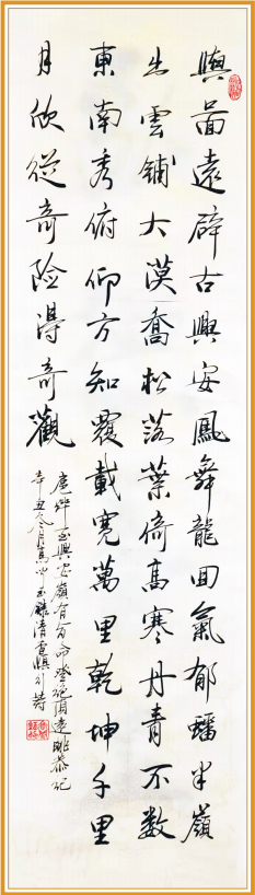 屏幕截图 2022-02-25 150158.png