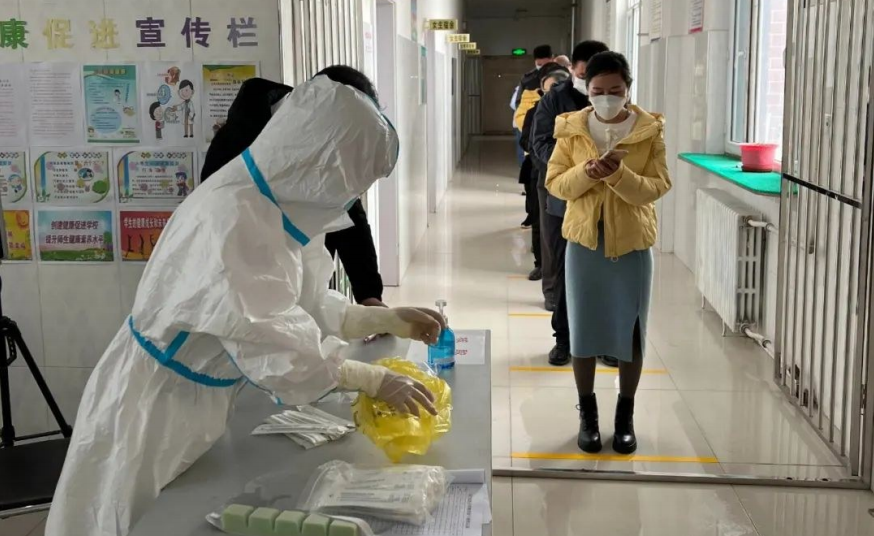 屏幕截图 2022-03-18 144349.png