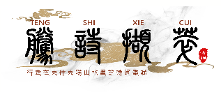 未命名1637911272.png