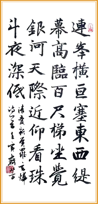 屏幕截图 2022-07-07 153906.png