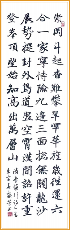 屏幕截图 2022-07-22 150909.png