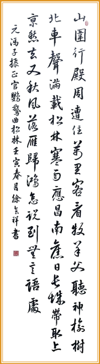 屏幕截图 2022-07-29 152953.png