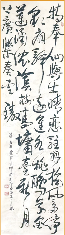 屏幕截图 2022-09-23 110908.png