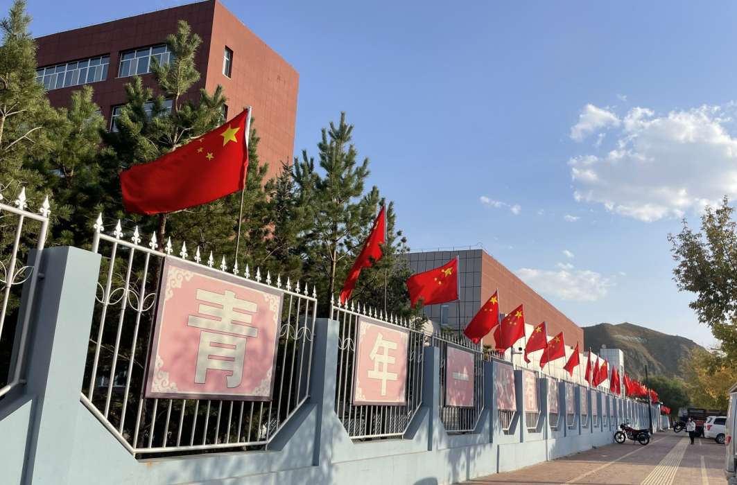 屏幕截图 2022-09-30 150820.png